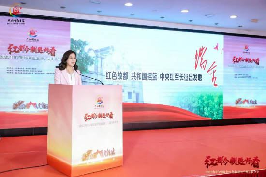 瑞金市人民政府市长谢江溪介绍了瑞金的旅游资源