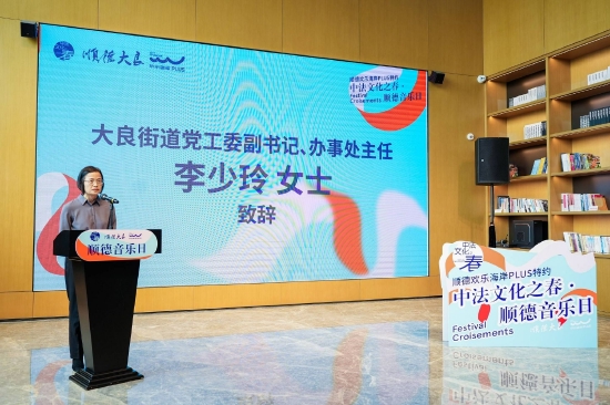 李少玲诚挚邀请游客共享文化盛事