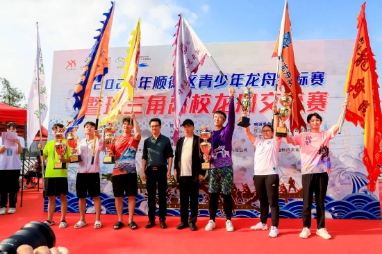 珠三角高校龙舟交流赛前六名