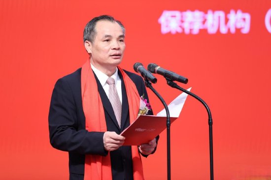 清远市委常委,常务副市长黄建平致辞