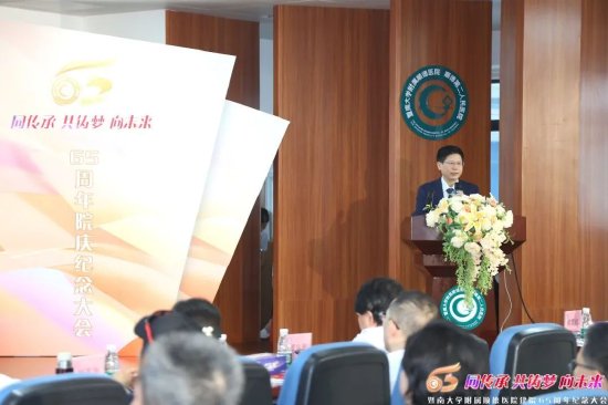 暨南大学附属顺德医院院长陈玉兵