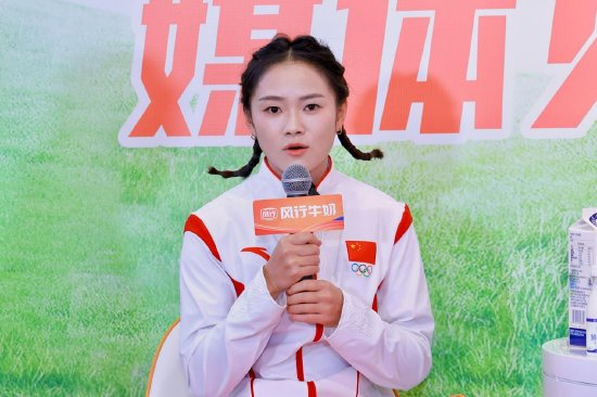 广东骄傲载誉归来风行牛奶x梁小静媒体见面会举行