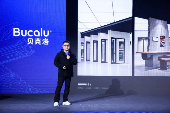 ▲中国建筑学会专家库专家孙华锋