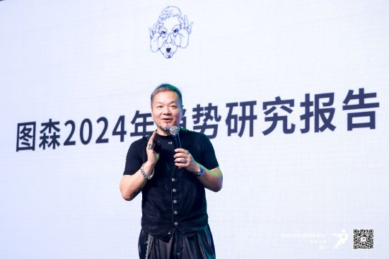 戴昆先生演讲