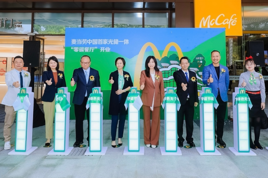 先生,美国绿色建筑委员会及绿色事业认证公司北亚区副总裁王婧女士