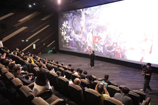 图为:3月28日《妖神令》在广州举行首映礼