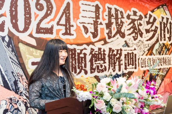 南粤百村项目总策划、顺德区百越乡村振兴促进中心负责人许鄞盈介绍活动初衷与规则