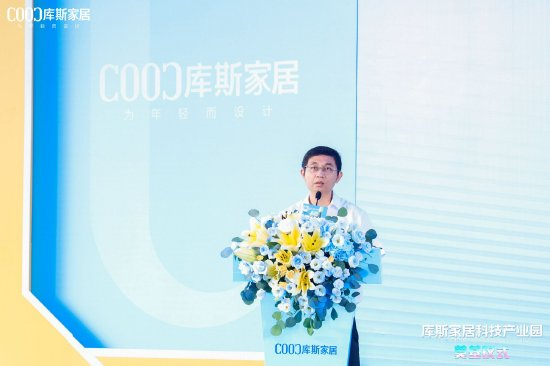 顺德区委常委、副区长吴楷钊发言