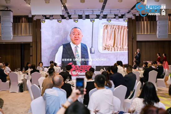 曾志伟先生凭借其多年来在高尔夫慈善事业上不遗余力的付出,获颁“中国高尔夫40周年非凡贡献大奖”