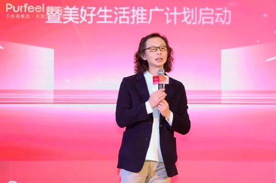 杭州市装饰装修商会秘书长 陈忆