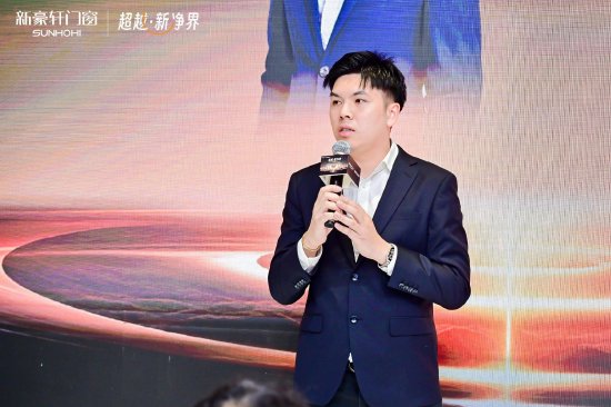 新豪轩门窗总裁 冯佐星
