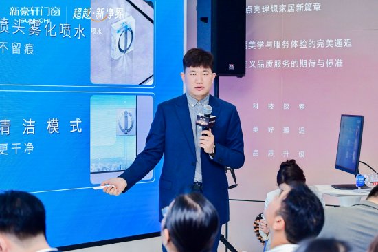 科沃斯机器人家居家装渠道资深总监 耿聃