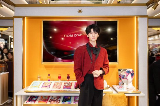 宝格丽香氛亚太区品牌大使周翊然