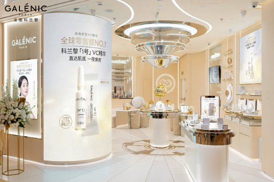 Galenic法国科兰黎全国首家科技护肤精品店盛大启幕