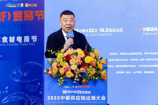 世界中餐业联合会副会长武力