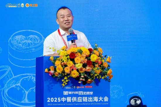 武汉良之隆食材股份有限公司CEO、良之隆·中国食材电商节创始人朱长良