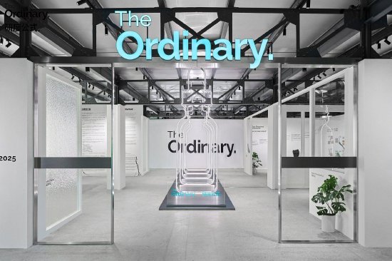The Ordinary“研度公式”发布会复刻多伦多总部实验室