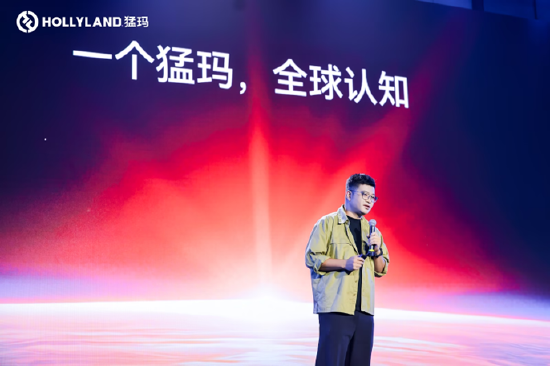 HOLLYLAND 猛玛 联合创始人 Vincen Ma
