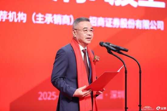 东莞市工商联主席马可波罗控股股份有限公司董事长 黄建平