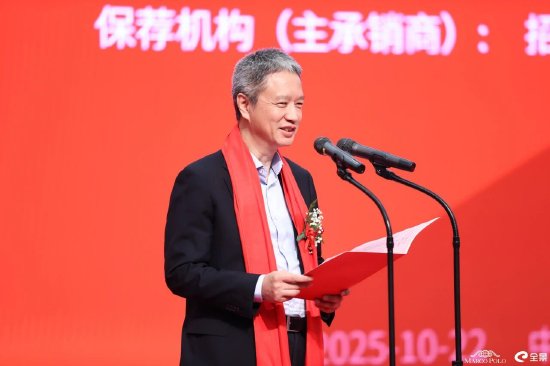 招商证券股份有限公司董事长 霍达