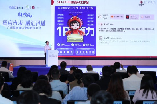 　　现场，企业做分享发言，就拓展应用场景、优化基础设施布局、深化产业链合作等议题进行了深入探讨 李剑锋 摄