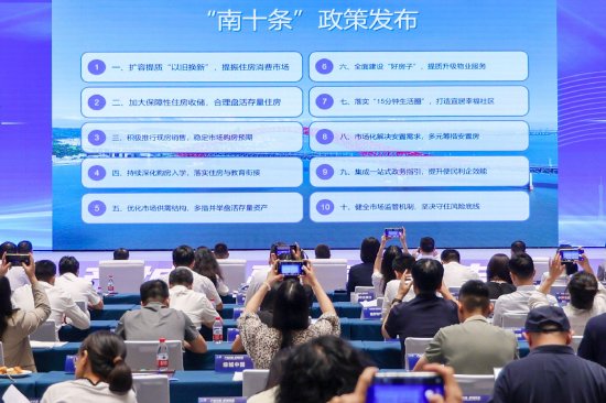 活动现场图