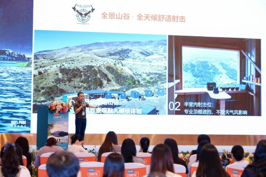 新西兰南岛旅业代表- REAL GUNS射击体验