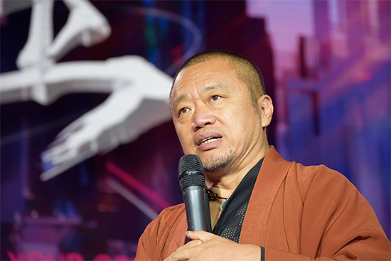 时尚集团30周年庆典闪耀广州塔组图