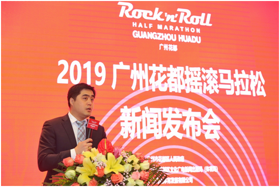 万达体育市场营销中心总经理刘春讲话