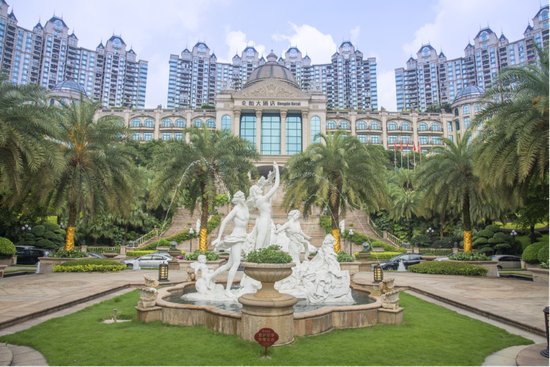 国庆开启亲子欢乐之旅广州恒大酒店推出海鲜美食优惠活动