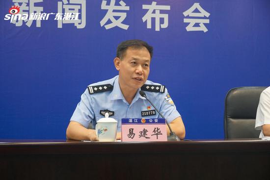 市公安局党委委员,副局长易建华湛江市道路交通秩序综合整治指挥部