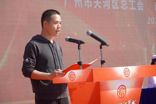 天河区2020年工匠杯消防业务技能大赛隆重开幕