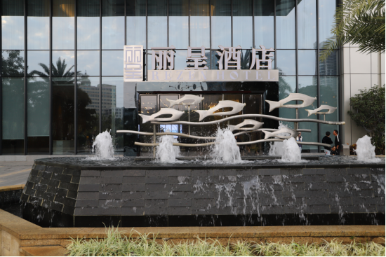 华都汇丽呈酒店新的一年,华都汇以后浪之势阔步向前,始终以打造湛江"