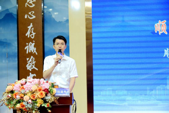 刘进华对顺德教师继续教育提出要求