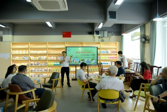 陈志斌校长作办学理念分享