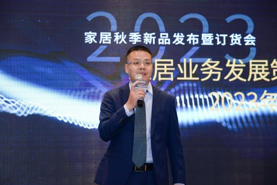 图:三雄极光家居营销管理部高级总监宋辉