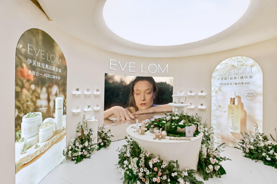 EVE LOM伊芙珑带来SPA体验及AI脑电波情绪测试仪 传统手法结合前沿科技，帮助都市人愈养好心情