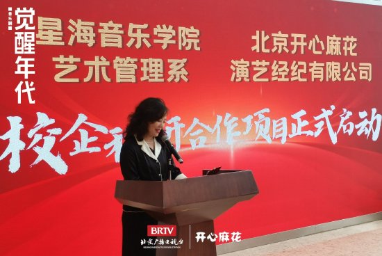 音乐剧《觉醒年代》即将唱响羊城 提前揭晓主创主演背后的故事