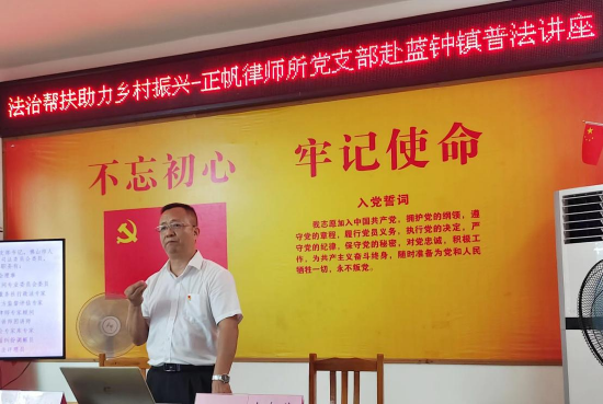 何敏介绍诈骗经典案例