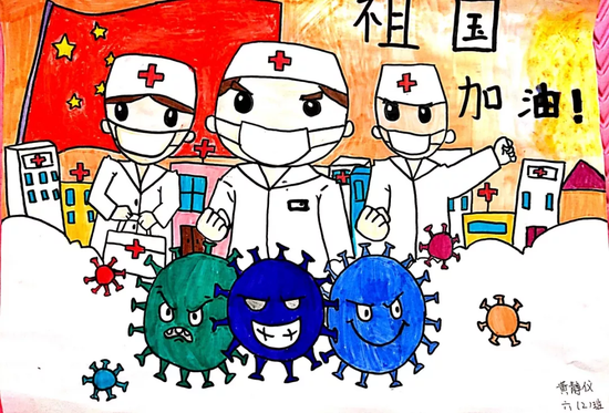 心中有爱手中有笔里水师生用爱画出抗疫力量