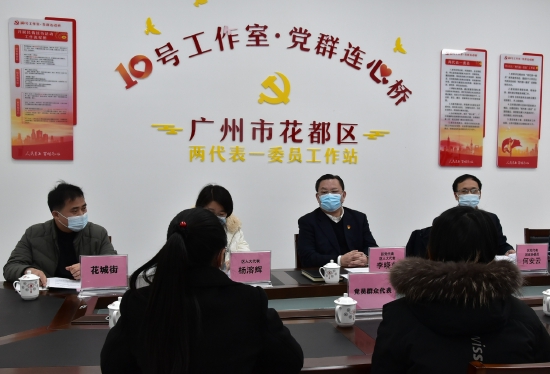 家中债台高筑的低保户利阿姨,花都区党代表,区人大代表,区委书记邢翔