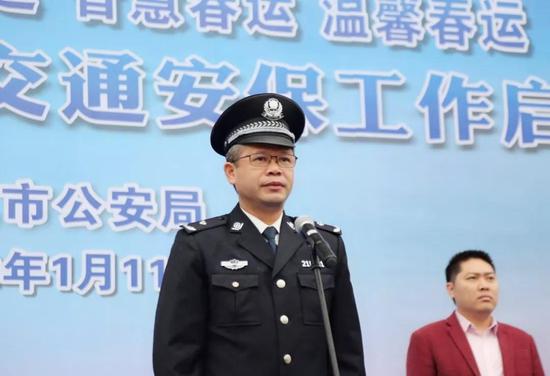 湛江市副市长,公安局长黄勇武同志出席仪式,并宣布湛江市公安局2019