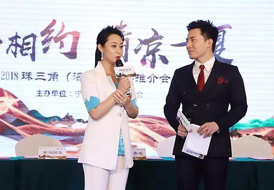 宁夏旅游公益使者刘宏宇和佛山电视台主持人朱文杰主持推介会