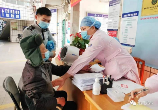 广东龙门县人民医院300余名医务人员请战防疫