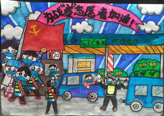 南沙文明办举办绘画比赛 5幅作品获特等奖