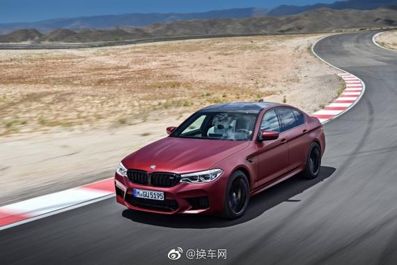 全新宝马M5，国内售价164.8万元！ 旧车换新车，就上换车网