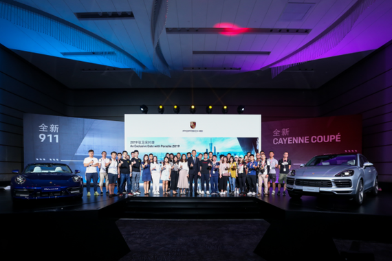 保时捷中国南区试驾活动惠州站燃擎开启