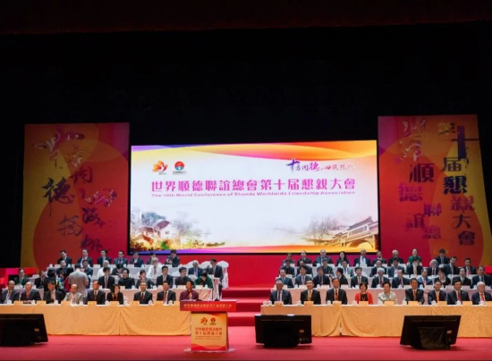 往届恳亲大会盛况