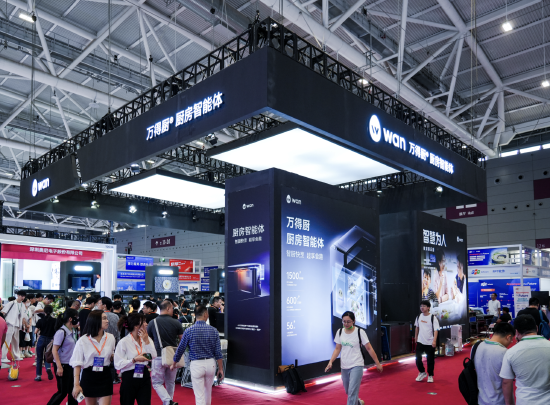 (万得厨厨房智能体展台现场)