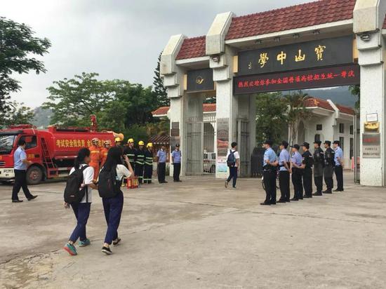 潮州市宝山中学消防流动执勤点